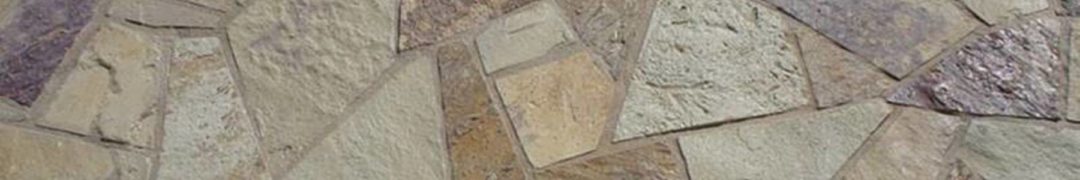 Butter Sticks & Blocks in the San Antonio Area | Tiger Landscaping Supply